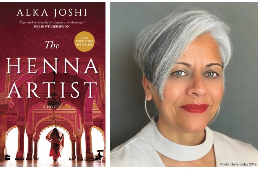 Author Feature: Alka Joshi