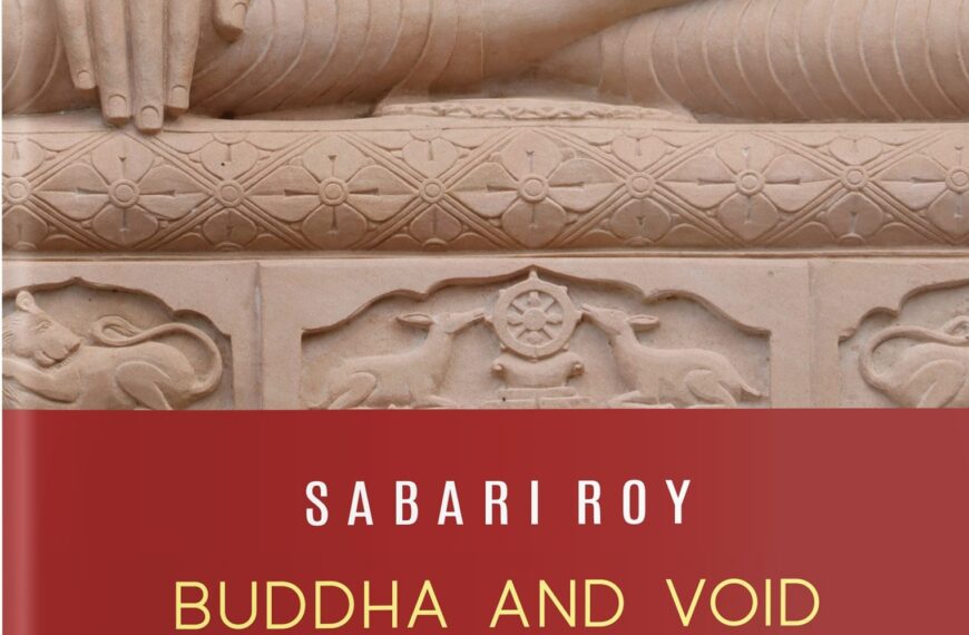 Buddha And Void