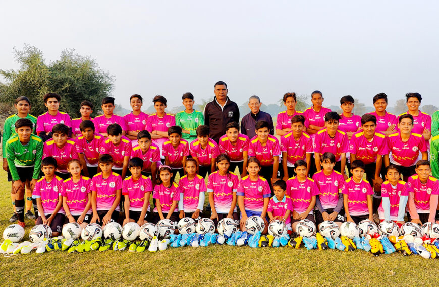 The India Youth Soccer Association