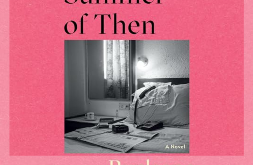 Rupleena Bose: Summer of Then