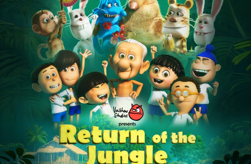 Animation That Brings Families Together